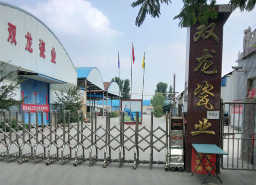 完善的售后服務(wù)體系，一站式服務(wù)